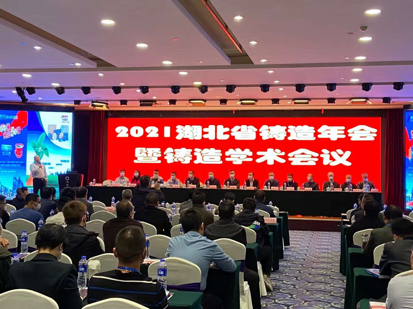 微信图片_20211109100918.jpg